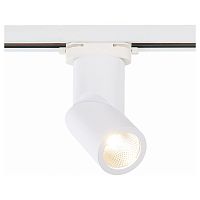 ST650.536.10 ST650.536.10 Св-к трек. Белый LED 1*10W 3000K 800Lm Ra>90 38° IP20 D60xH190 165-265V