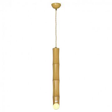 LSP-8563-3 BAMBOO Подвесные светильники, цвет основания - бамбук, плафон - металл (цвет - желтый), 1x50W Gu10