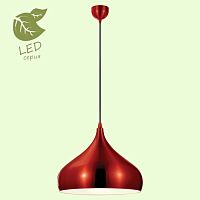 GRLSP-9656 SARATOGA Подвесной светильник, цвет основания - красный, плафон - металл (цвет - красный), 1x10W E27