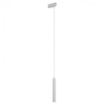 DK8008-WH DK8008-WH Подвесной светильник SMART HANG 9W DIM 2700K-6000K белый