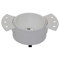 DL051-01-GU10-RD-W Downlight Share Встраиваемый светильник, цвет: Белый 1x20W GU10