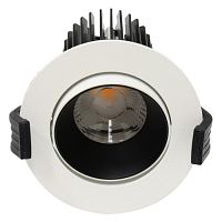 1412000940 COOL ADJUSTABLE 07 WH/BL D45 4000K (with driver) светильник
