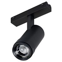 044483 Светильник MAG-VIBE-SPOT-ZOOM-R47-10W Warm3000 (BK, 20-55 deg, 48V) (Arlight, IP20 Металл, 5 лет)