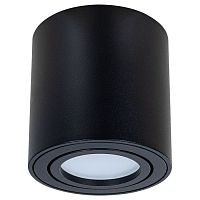 A1513PL-1BK BEID,Точечный светильник, цвет арматуры - Черный 35W GU10