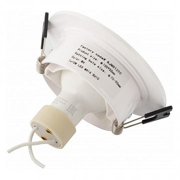 DK3029-WH DK3029-WH Встраиваемый светильник, IP 20, 10 Вт, GU5.3, LED, белый, пластик  - фотография 4