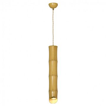 LSP-8564 BAMBOO Подвесные светильники, цвет основания - бамбук, плафон - металл (цвет - желтый), 1x50W Gu10