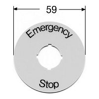 SK615546-2 Шильдик круглый алюминиевый желтый Emergency Stop для кнопо к Грибок