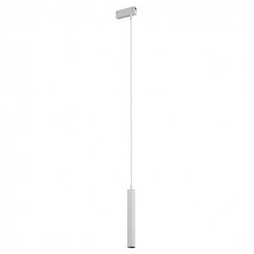 DK8008-WH DK8008-WH Подвесной светильник SMART HANG 9W DIM 2700K-6000K белый  - фотография 2