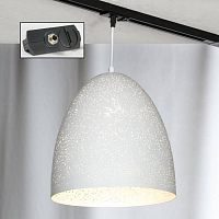 LSP-9891-TAB PORT CHESTER Подвесной светильник, цвет основания - белый, плафон - металл (цвет - белый), 1x60W E27