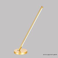 LARGO LG9W GOLD Настольная лампа Crystal Lux LARGO LG9W GOLD, LARGO LG9W GOLD