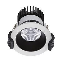 1412000010 COOL 07 WH/BL D45 4000K (with driver) светильник