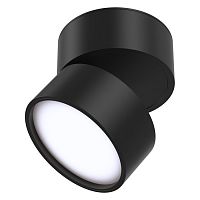 C024CL-L12B4K Ceiling & Wall Onda Потолочный светильник, цвет -  Черный, 12W