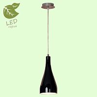 GRLSF-1196-01 RIMINI Подвесной светильник, цвет основания - хром, плафон - стекло (цвет - черный), 1x10W E27