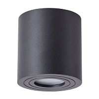 GALOPIN, Накладной светильник, цвет арматуры - черный, цвет плафона/декора - , 1х35W GU10