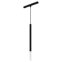 037038(1) Светильник MAG-ORIENT-STICK-HANG-R20-3W Warm3000 (BK, 180 deg, 48V) (Arlight, IP20 Металл, 5 лет)