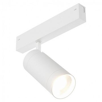 DK8020-WH DK8020-WH Акцентный светильник SMART SPOT 20W DIM 3000K-6000K белый