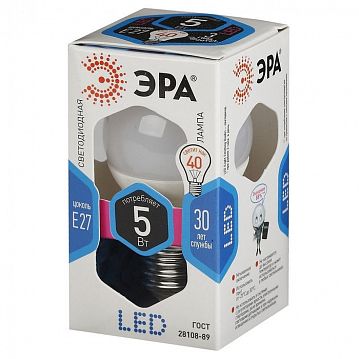 Б0028488 Лампочка светодиодная ЭРА STD LED P45-5W-840-E27 E27 / Е27 5Вт шар нейтральный белый свет  - фотография 2