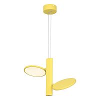 LSP-7086 Подвесной светильник, цвет основания - желтый, плафон - акрил (цвет - белый), 2х6W led