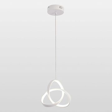 LSP-7152 Подвесной светильник, цвет основания - белый, плафон - акрил (цвет - белый), 1х13W LED