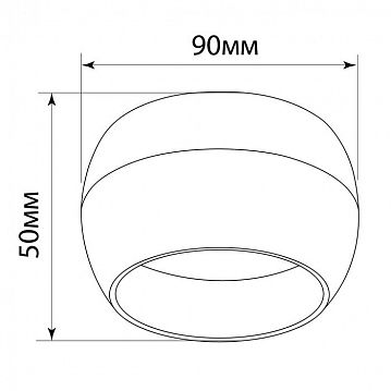 41509 Светильник потолочный 12W, 230V, GX53, белый, HL356  - фотография 6