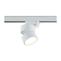 DL18960R12W1WTrack Donolux LED Bloom св-к трековый поворотный, 12Вт, D85хH78мм, 759Лм, 120°, 3000К, IP20, Ra >90 белый RAL9003