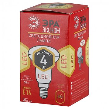 Б0020631 Лампочка светодиодная ЭРА RED LINE ECO LED R39-4W-827-E14 Е14 / Е14 4Вт рефлектор теплый белый свет  - фотография 2