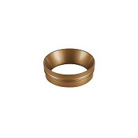 Ring DL20151G Donolux декоративное металлическое кольцо для светильника DL20151, золотое