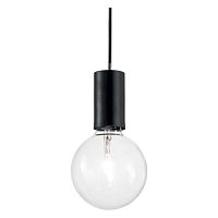 139685 HUGO SP1, подвесной светильник, цвет арматуры - черный, max 1 x 60W E27