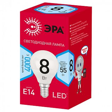 Б0052440 Лампочка светодиодная ЭРА RED LINE LED P45-8W-840-E14 R E14 / Е14 8 Вт шар нейтральный белый свет  - фотография 2