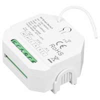 046075 INTELLIGENT ARLIGHT Релейный модуль SMART-701-72-WTI-WTO-PS-IN  (230V, 1x15A, 2.4G) (IARL, IP20 Пластик, 5 лет)