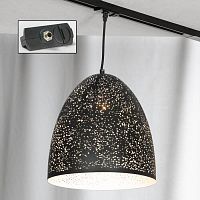 LSP-9892-TAB PORT CHESTER Подвесной светильник, цвет основания - черный, плафон - металл (цвет - черный), 1x60W E27