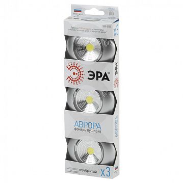 Б0031043 Светодиодный фонарь подсветка ЭРА Пушлайт SB-504 Аврора самоклеящийся 3шт серебристый COB  - фотография 2