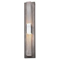 Groove настенный светильник D95*W630*H120, 2*LED*4,8W, 864LM, 3000K, included; каркас окрашен в серебряный цвет с черной патиной, с элементами цвета хром, плафон из узорного стекла, 2082-2W