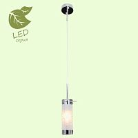 GRLSP-9548 LEINELL Подвесной светильник, цвет основания - хром, плафон - стекло (цвет - белый), 1x6W E14