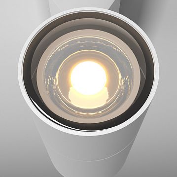 O574WL-01W Maytoni Outdoor Настенный светильник (бра), цвет: Белый 1x50W GU10, O574WL-01W  - фотография 2