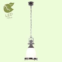 GRLSP-9613 MONSEY Подвесной светильник, цвет основания - хром, плафон - стекло (цвет - белый), 1x10W E27