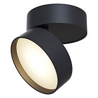 C024CL-L18B4K Ceiling & Wall Onda Потолочный светильник, цвет -  Черный, 18W