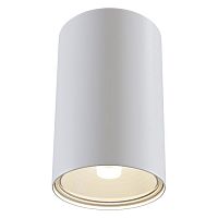 C033WL-01W Ceiling & Wall Sonas Бра, цвет - Белый, 1х50W GU10, C033WL-01W