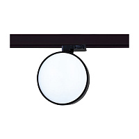 DL18791R24W1B Track Donolux LED Moon св-к трековый, AC 220В, 24Вт, D135хH25мм, 1950Лм, 107°, 3000К, IP20, Ra >80, черный