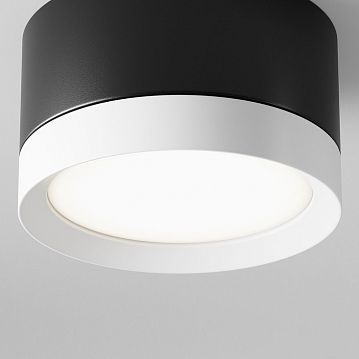 C086CL-GX53-SRD-BW Maytoni Technical Потолочный светильник Цвет: Белый и Черный 15W  - фотография 2