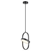 LSP-8223 ABERDEEN Подвесной светильник, цвет основания - черный, плафон - акрил (цвет - белый), 1x5W LED