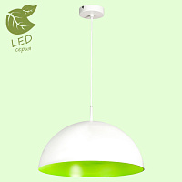 SUBWAY Подвесной светильник, цвет основания - белый, плафон - металл (цвет - зеленый), 1x10W E27
