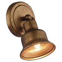 Clochette настенный светильник D180*W120*H190, 1*E27*60W, excluded; металл цвета устаренное золото, 2024-1W