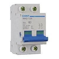 401053 Выключатель нагрузки NH2-125 2P 32A (R) (CHINT)