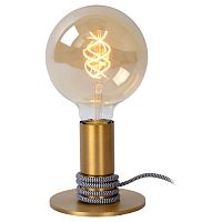 MARIT Настольная лампа E27 40W Satin Gold, 45576/01/02