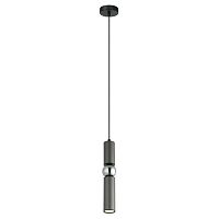 LSP-8572 Truman Подвесные светильники, цвет основания - серый, плафон - без плафона, 1x25W Gu10