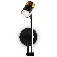 FR5201WL-01B Modern Enzo Настенный светильник (бра), цвет: Черный 1x35W GU10, FR5201WL-01B