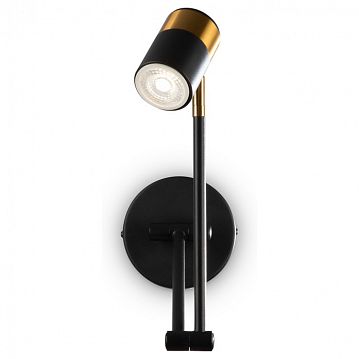 FR5201WL-01B Modern Enzo Настенный светильник (бра), цвет: Черный 1x35W GU10, FR5201WL-01B