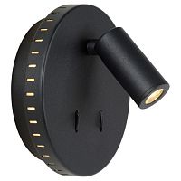 BENTJER Бра Led 6W+3W 3000K Black, 79201/09/30