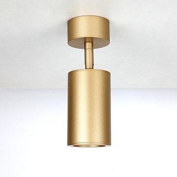 2802-1U Angularis потолочный светильник D60*H175, 1*GU10*35W, excluded; накладной светильник, поворотный плафон, золотой цвет каркаса  - фотография 4